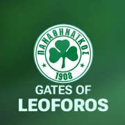 Gates of Leoforos