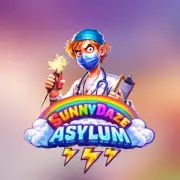 Sunnydaze Asylum