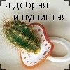 Bgtcraft
