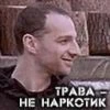 slyro