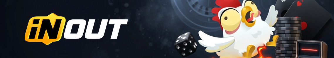 About InOut Games