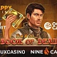 How to Play Book of Dead and Not Lose All Your Money: The Best Casinos to Play with Maximum RTP!