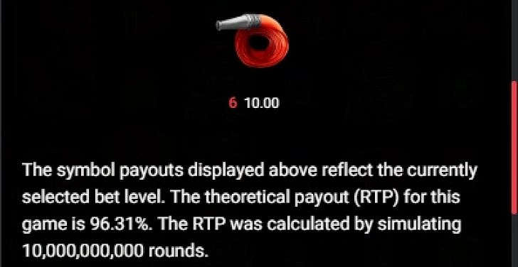 Screenshot 20Bet