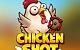  Chicken Shot