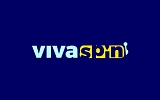 VivaSpin