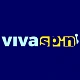 VivaSpin