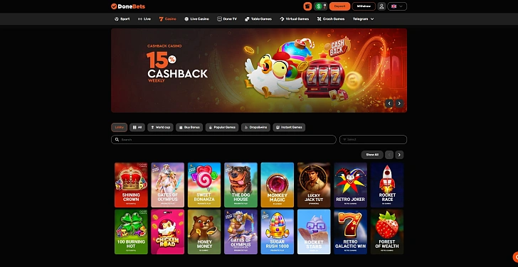 Screenshot 20Bet
