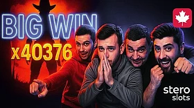Biggest Slots Wins of the Week – 12 - 20 May