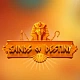Sands of Destiny