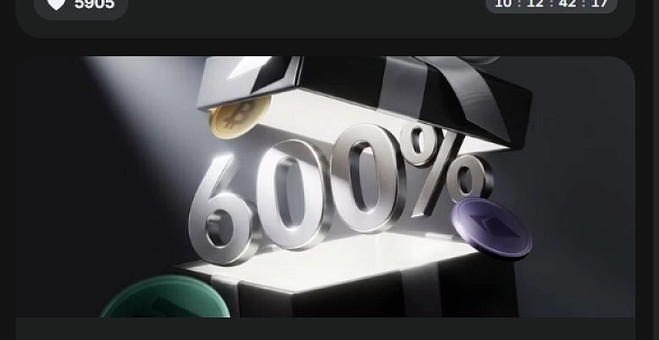 Screenshot 20Bet