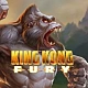 King Kong Fury