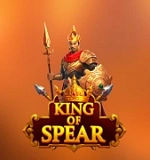 King of Spear