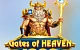 Gates of Heaven 1000