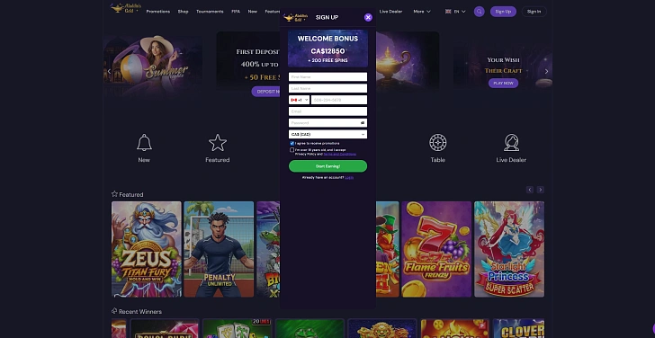 Screenshot 20Bet