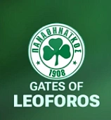 Gates of Leoforos