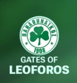 Gates of Leoforos