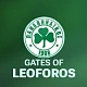 Gates of Leoforos