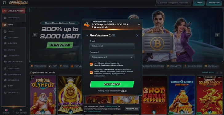 Screenshot 20Bet