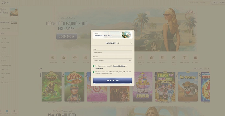 Screenshot 20Bet