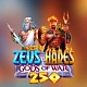 Zeus vs Hades Gods of War 250