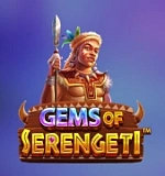 Gems of Serengeti