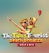 The Tipsy Tourist: Beach Bonanza
