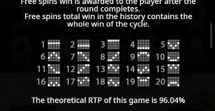 Screenshot 20Bet