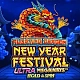 Floating Dragon New Year Festival Ultra Megaways Hold & Spin Slot