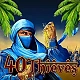 40 Thieves