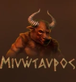 Minotaurus