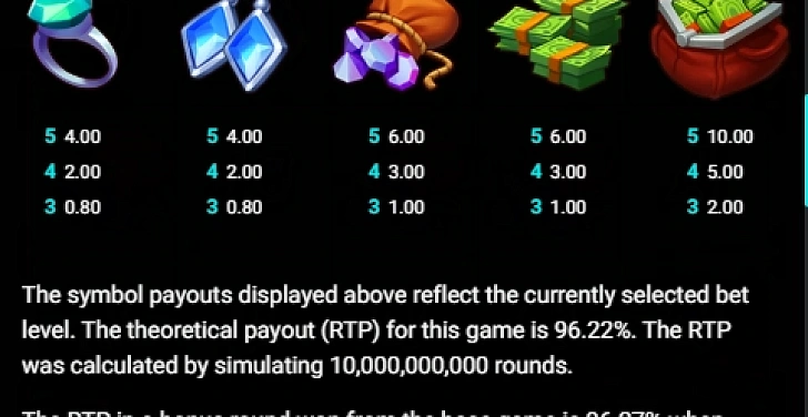 Screenshot 20Bet
