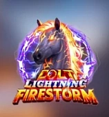 Colt Lightning Firestorm