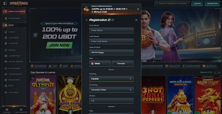 Screenshot 20Bet