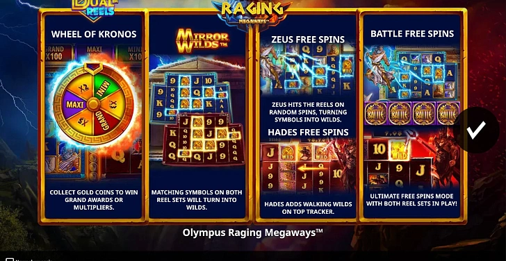 Base game: layout, bet controls and balance display.