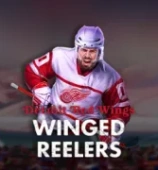Detroit Red Wings Winged Reelers