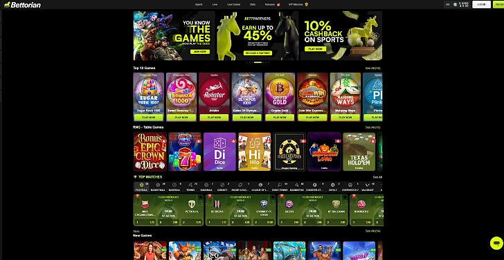 Screenshot 20Bet