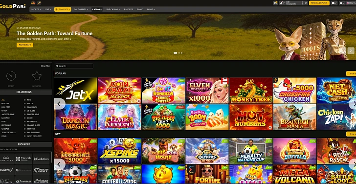 Screenshot 20Bet