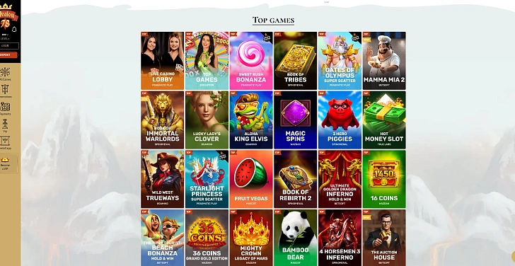 Screenshot 20Bet