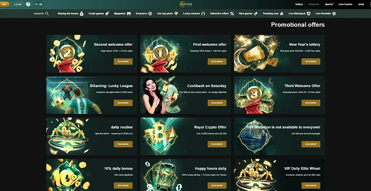 Screenshot 20Bet
