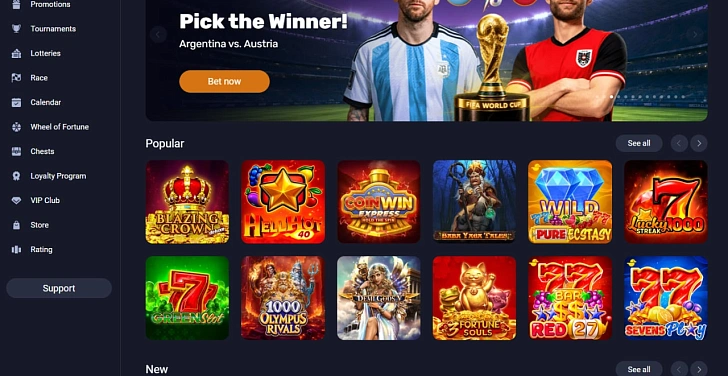 Screenshot 20Bet