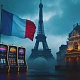 France Considers Legalizing Online Casinos to Tackle Illegal Gambling Market
