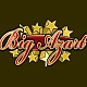 Big Azart