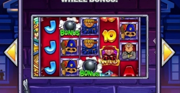 Screenshot 20Bet