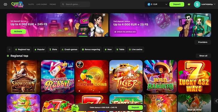 Screenshot 20Bet