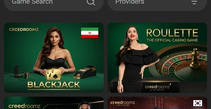 Screenshot 20Bet