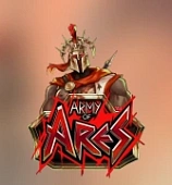 Army of Ares
