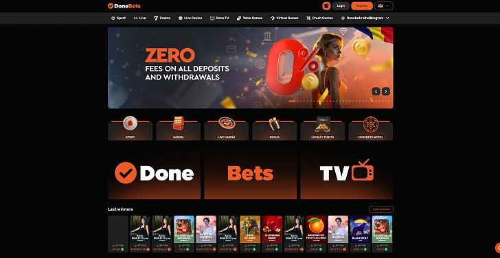 Screenshot 20Bet