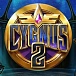Cygnus 2