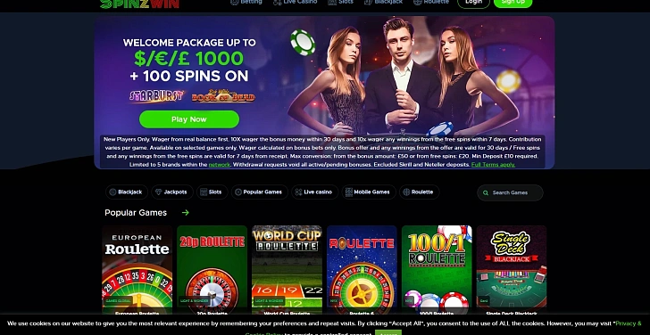 Screenshot 20Bet