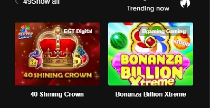 Screenshot 20Bet